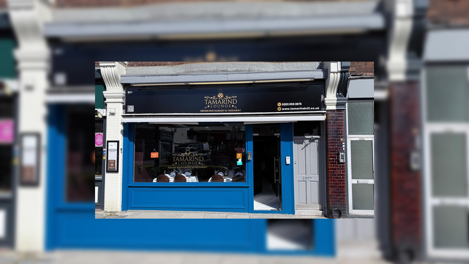 Tamarind Lounge banner image